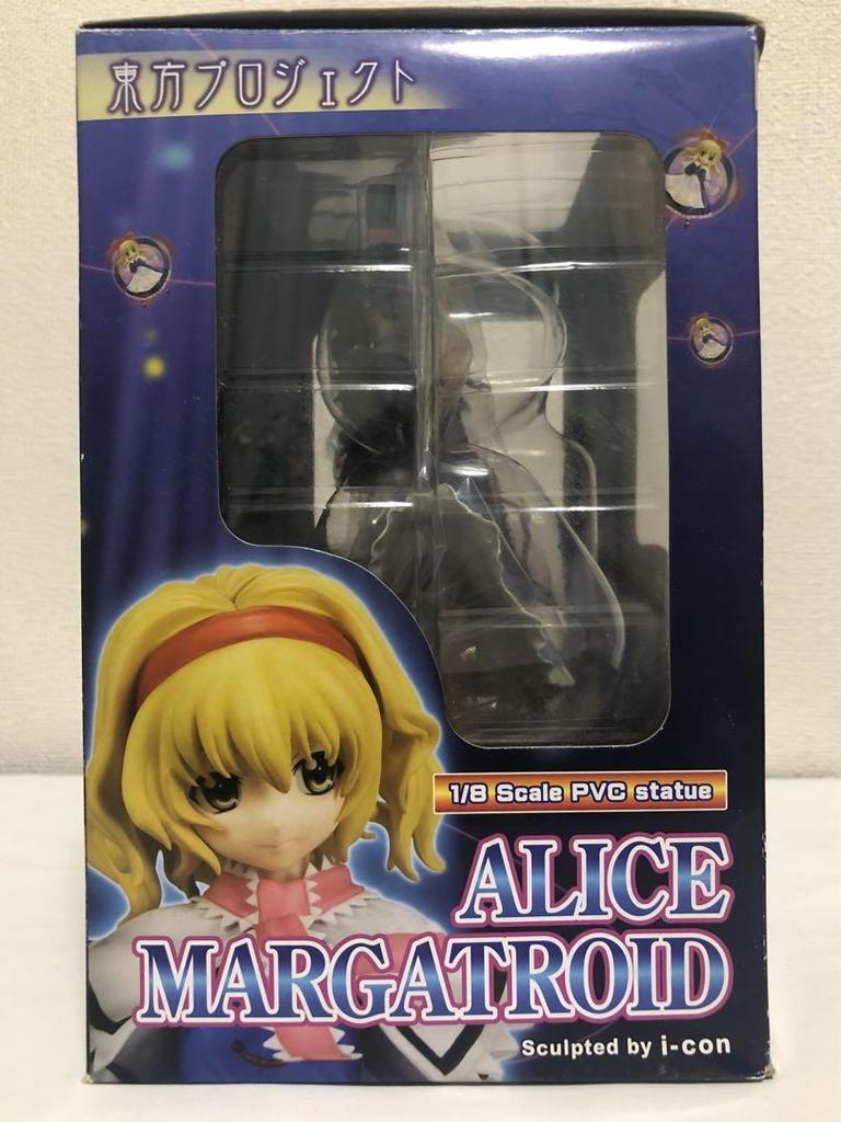[USED] Seven-Colored Puppeteer Alice Margatroid 1/8 Scale Pre-painted PVC Figure