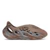 Yeezy Foam Runner MX Sand Grey Unisex Sneakers Brown GY3969
