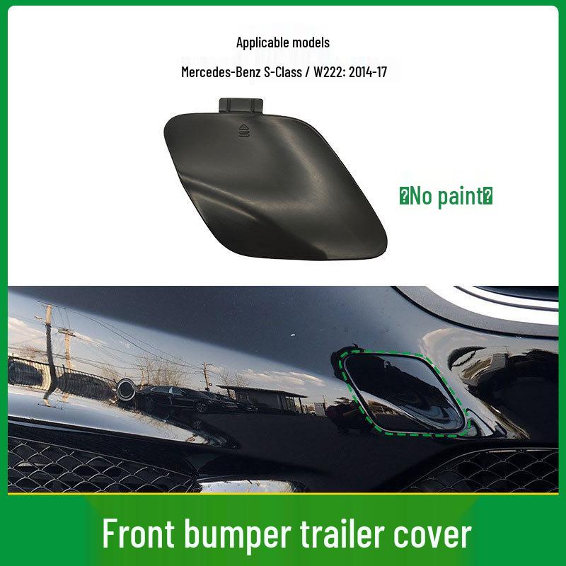 Mercedes S-Class W222 Front Bumper Tow Hook Cover 2228850023