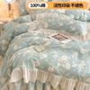 Sleep grid cotton printed bed skirt four piece set