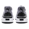PUMA Avid EvoKnit 'Mosaic' 366601-06