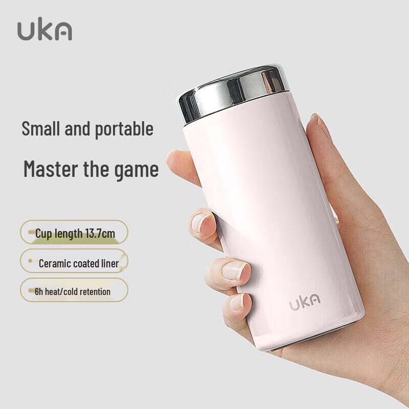 UKA Mini Portable Ceramic-Lined Vacuum Flask