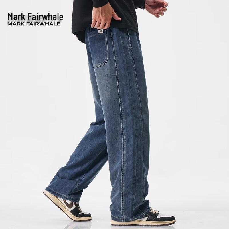 Mark Fairwhale Men's Lyocell Straight-Leg Jeans