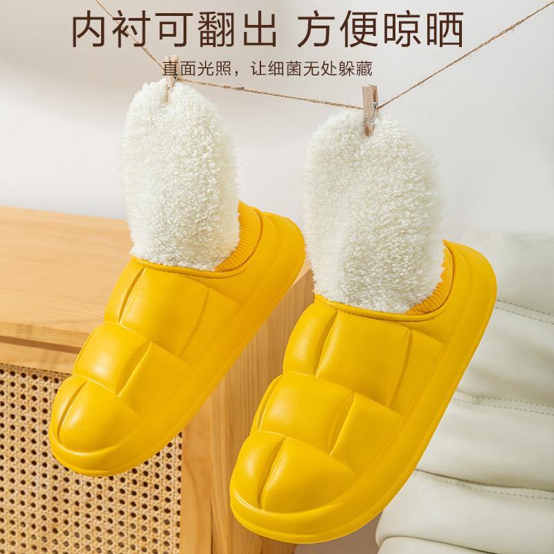 Waterproof Cotton Slippers Autumn and Winter 2025 New Indoor Home Non-slip Wool Bag Heel Cotton Shoes