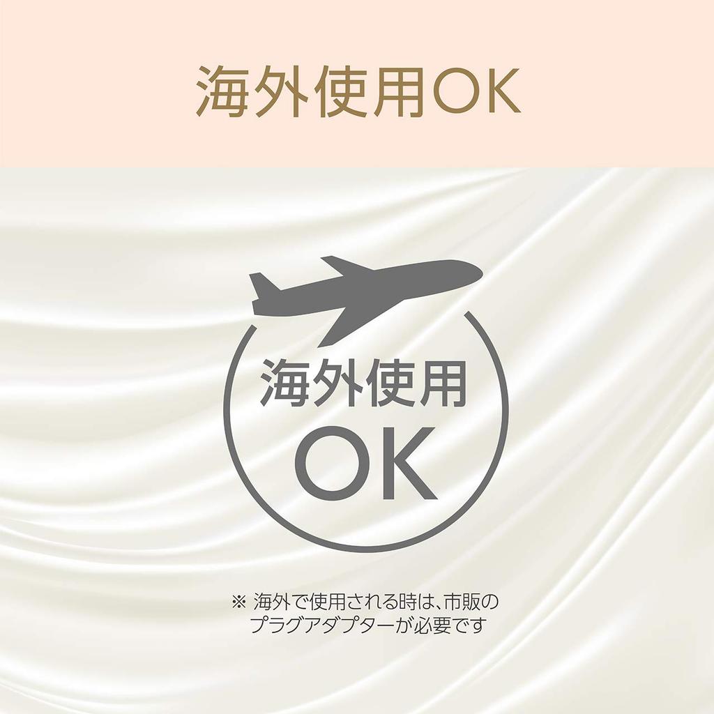 Kozumi Salon Sense 300 Silky Moist Hair Straightener, Mobile, International Compatible, White, KHS-8410/W