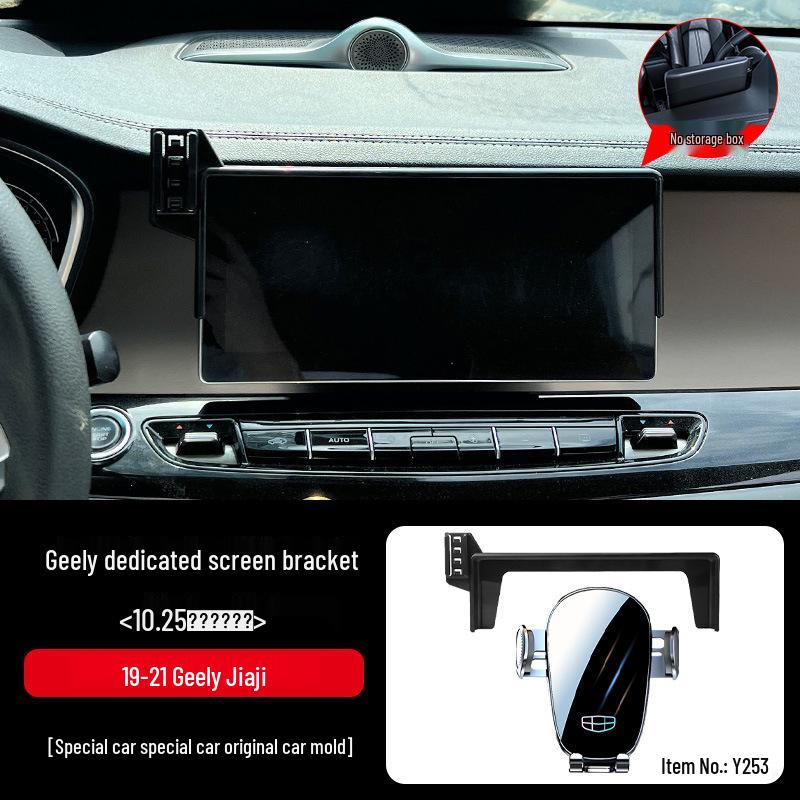 Geely Boyue L Emgrand S Xingrui Panda MINI Custom Phone Holder