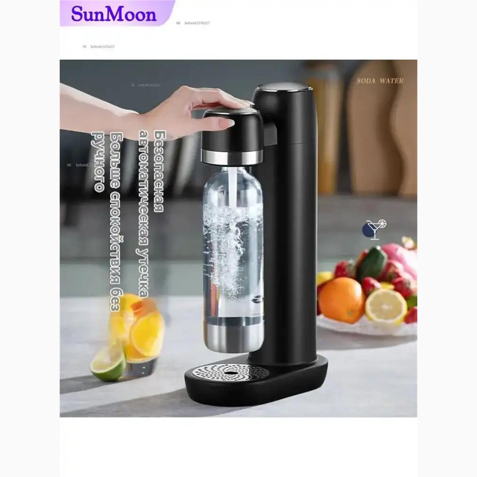 Xiaomi, 0.95 L,1 Option1