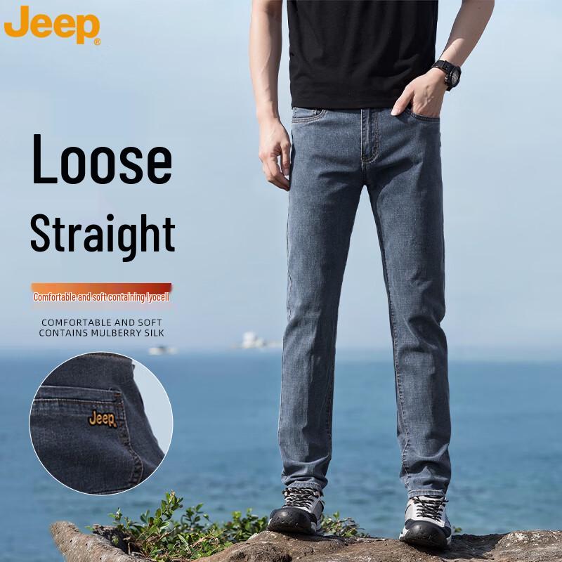 JEEP Men's Silk Blend Summer Thin Straight-Leg Jeans