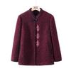 YUZHAOLIN Women's Elegant Wool Blend Coat for Elderly