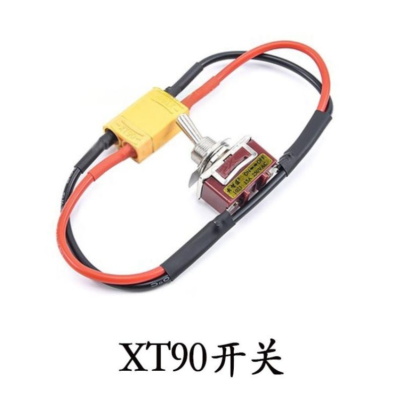 1 Piece Xt60 Xt90 T-Plug Power On-Off Toggle 12/14Awg Large Current High Load Switch For Ebike Rc Airplane Esc Motor Connecting