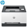 HP Color LaserJet Printers and Multifunction Devices CN plug (adapter included)