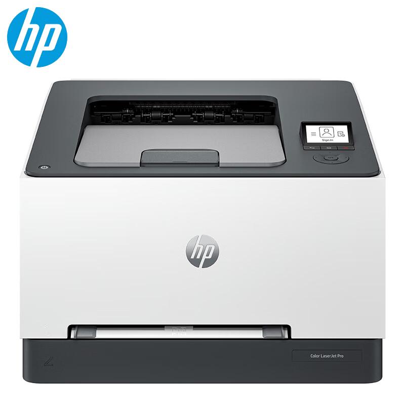 HP Color LaserJet Printers and Multifunction Devices CN plug (adapter included)
