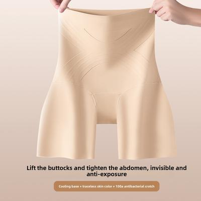 Damen Frühlings- und Herbst-Kreuz-Eis-Seide Verlängerter Schritt und Bauchstraffende Sicherheitsunterhose