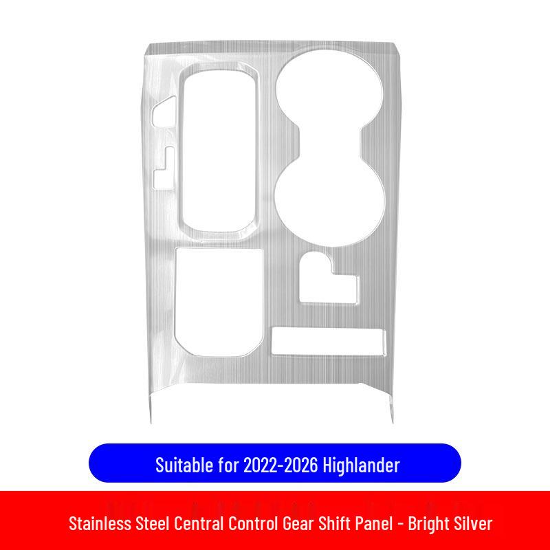Stainless Steel Gear Shift Panel for 22-26 Toyota Highlander - Modified Center Console Accessory