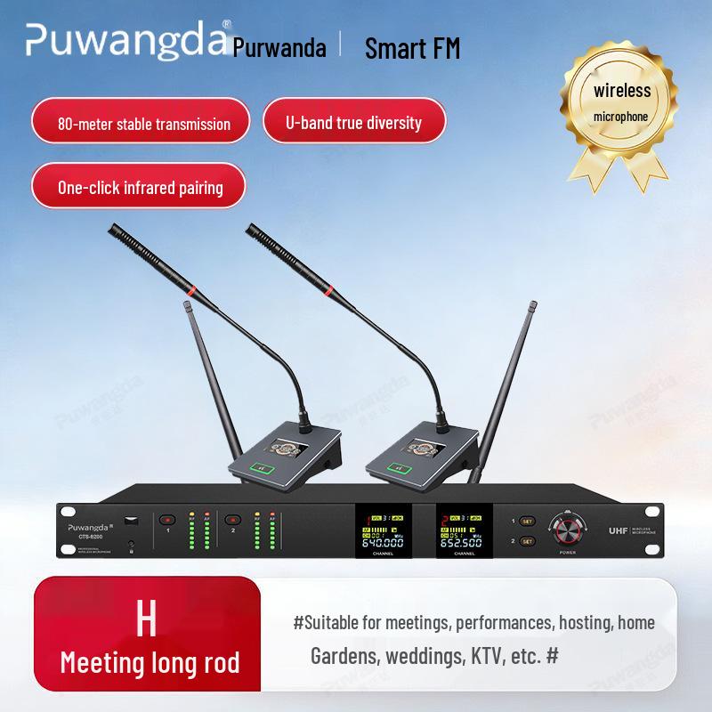 UHF Wireless Gooseneck Headset Microphone - 1-to-4 Infrared Frequency Matching for Conferences & Training Rooms