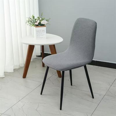 Stuhlhussen Elastische Schalenstuhlhusse Kleine Größe Stretch Bürositzbezug für Bankett Wohnzimmer