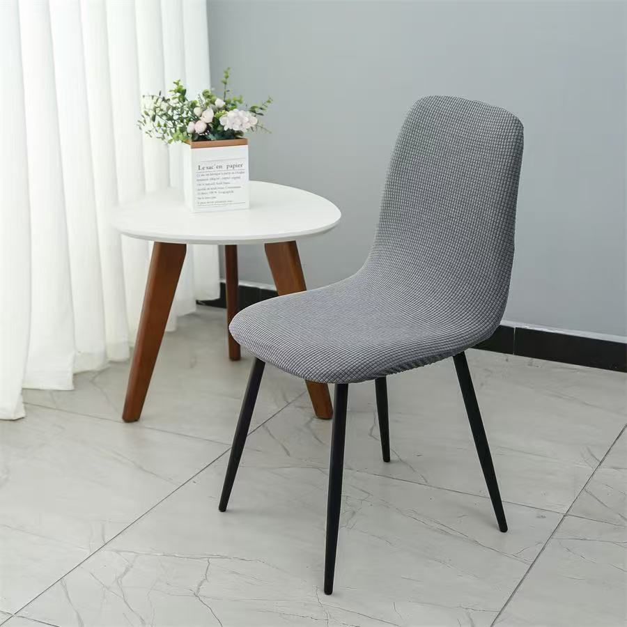 Chair Covers Elastic Shell Chair Cover Small Size Stretch Office Seat Case for Banquet Living Room