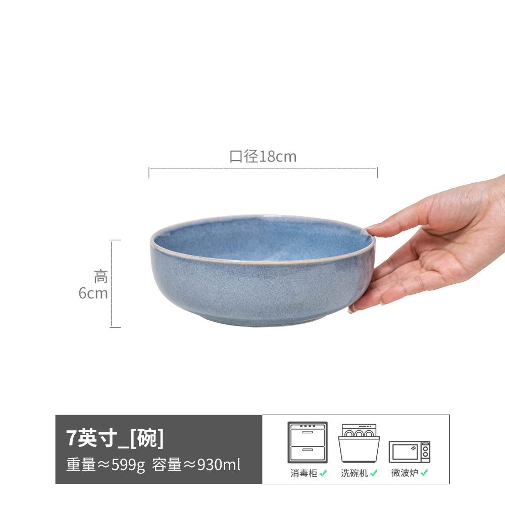 High-Value Thickened Ceramic Rice Bowl Household Round Salad Bowl Noodle Bowl Vegetable Bowl Japanese Tableware Dessert Bowl