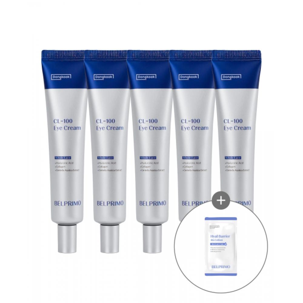 

Belprimo Cl 100 Eye Cream 40mlx5 Free Ato Lotion 3mlx3 NONE