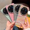 Braided Galvanic Silver Frame Phone Case For Xiaomi 15 Ultra 15 Pro Mi 14 Ultra 13 Ultra Slim Hard Camera Lens Protection Cover