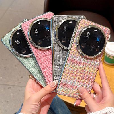 Braided Galvanic Silver Frame Phone Case For Xiaomi 15 Ultra 15 Pro Mi 14 Ultra 13 Ultra Slim Hard Camera Lens Protection Cover