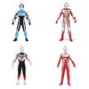 Ultraman Ultra Monster Series Sběratelská PVC Akční Figurka Pro Děti A Fanoušky