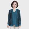 2024 Fashionable Two-Piece Set: Knitted Cardigan Coat for Middle-Aged and Elderly Women - Youthful Spring and Autumn Style
