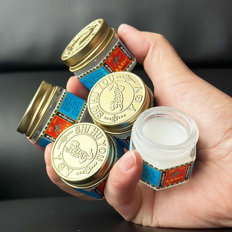 Yifubang Weißer Tiger Pfefferminzbalsam 20g - Kühlöl Baoling Tigerbalsam