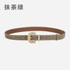 Frosted Velvet Leather Women'S Belt With Jeans Dress Decorative Pin Buckle Belt Women'S