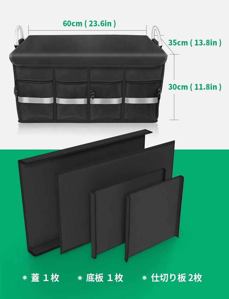 Oasser Car Storage Trunk Luggage Room E3 Box, Box, Storage,