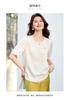 26 Year New Summer Lace Patchwork Fashionable Chinese Style Short Sleeved Shirt T-shirt Women's Shirt Top Women's Clothing