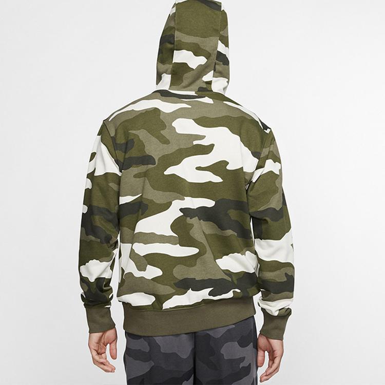 Nike Knit Hooded Jacket Men Outerwear Camouflage-Green BV2821-222