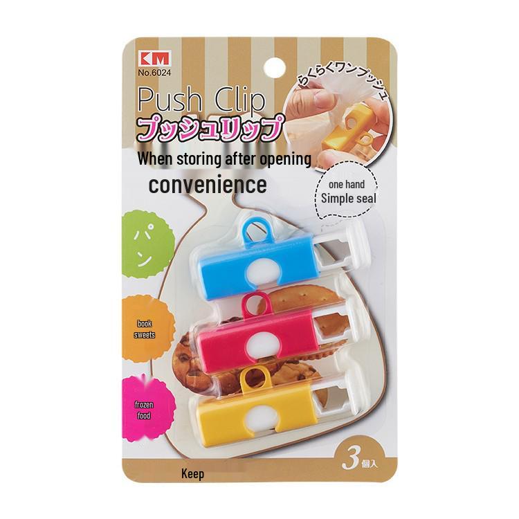 Эластичный зажим-пуговица для пакета с хлебом - Зажим для сохранения свежести еды и закусок (Пакет из 3)