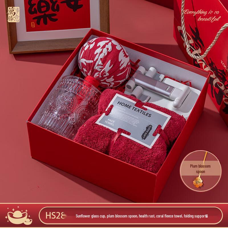 Jun Shi Qi LIU2025 New Year Gift Set