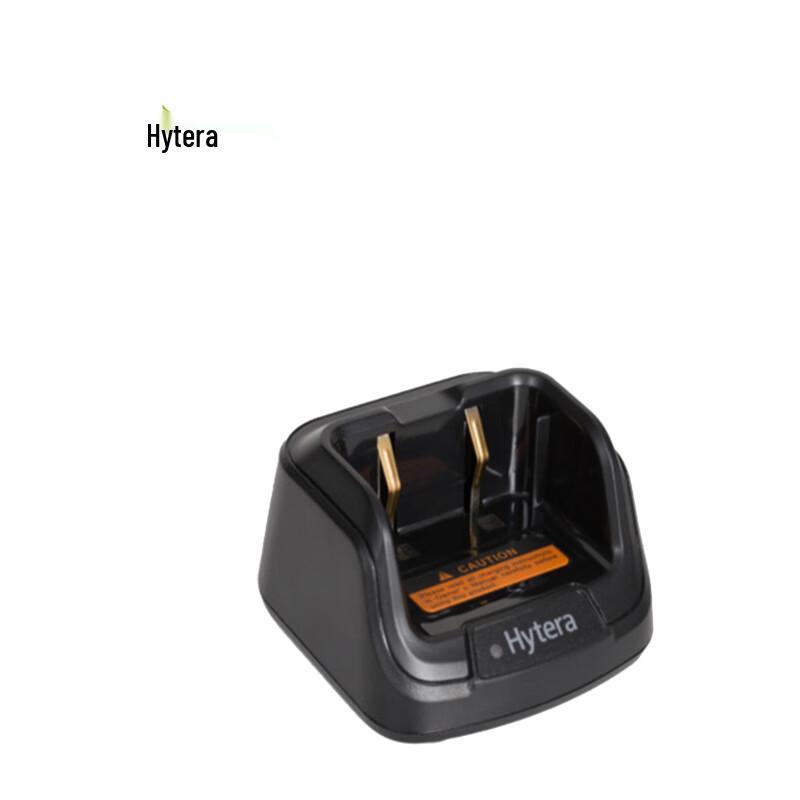 Hytera Walkie-Talkie Charging Base (CN version)