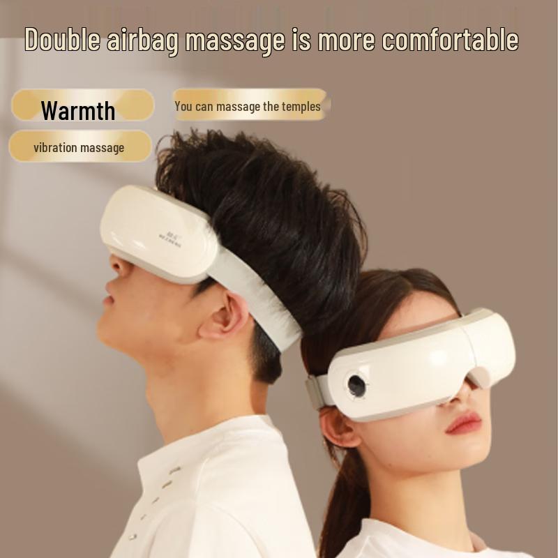 

Hezheng Smart Eye Massager with Heat Compression