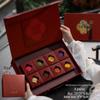 Zhaoran 2025 Luxury Mid-Autumn Mooncake Gift Box