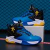 Children's basketball shoes men's 2025 spring and summer new outdoor boys' sports shoes primary school students middle and older children's sneakers