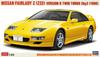 Hasegawa Nissan Fairlady Z Version R Twin Turbo 2by2 1998 Plastikmodellbausatz 20730 1/24 (Z32) (Auto)