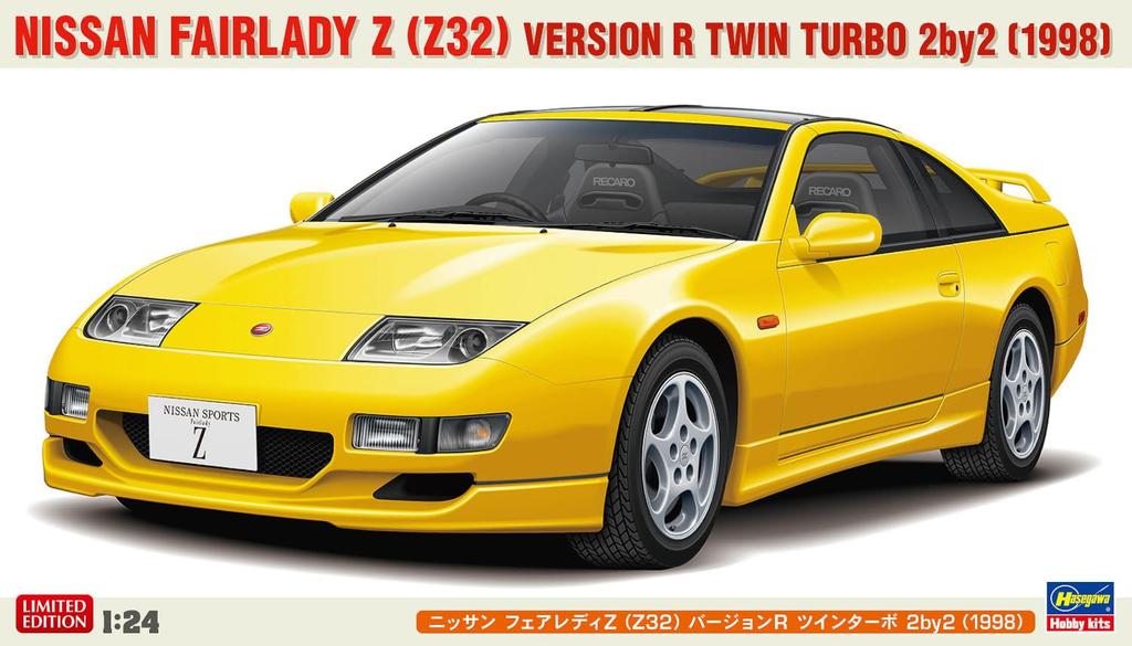 Hasegawa Nissan Fairlady Z Version R Twin Turbo 2by2 1998 Plastikmodellbausatz 20730 1/24 (Z32) (Auto)