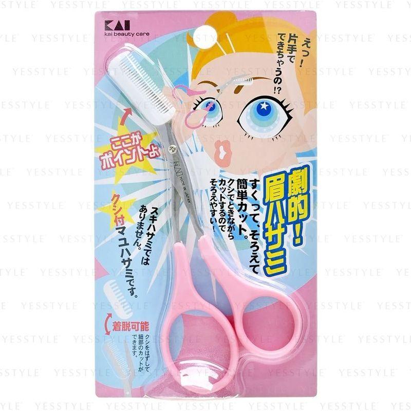 KAI - Pink Eyebrow Trimmers