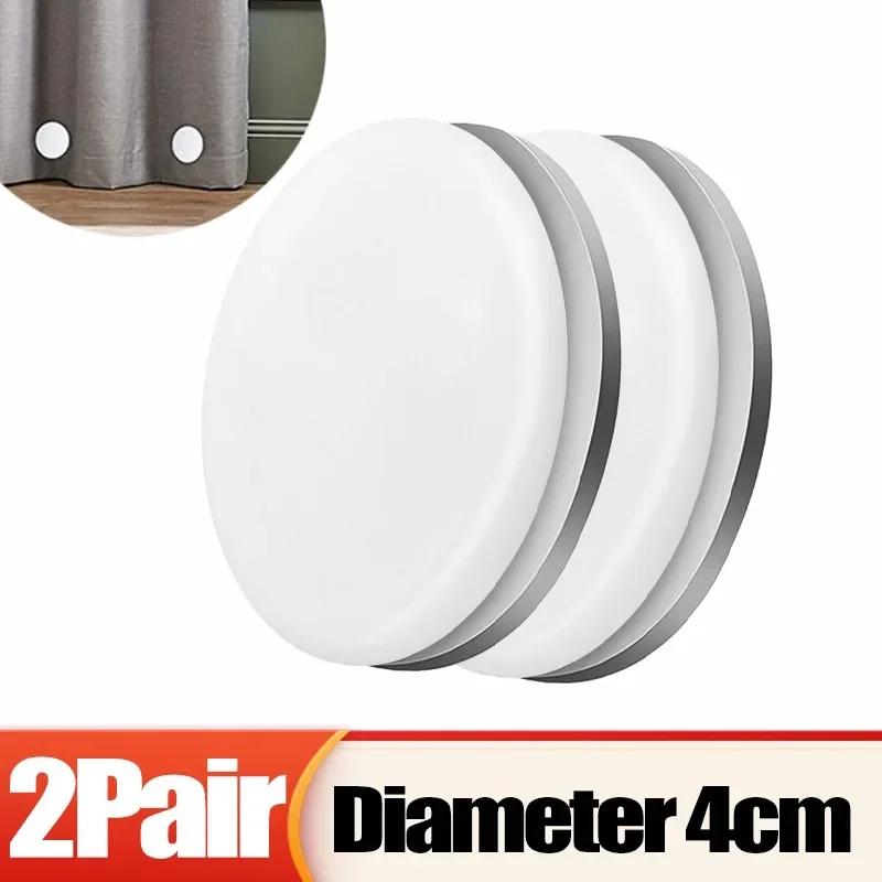 10/1x Magnetic Shower Curtain Weights Waterproof Magnetic Buckle Fridge Tablecloth Magnet Button Reusable Nailless Curtain Clips