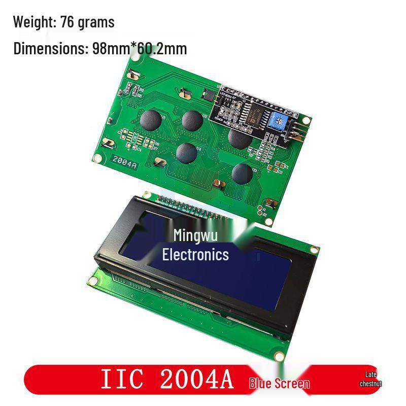 1602A/2004A/12864B LCD, Blue/Yellow-Green, 5V with Backlight, IIC/I2C Compatible