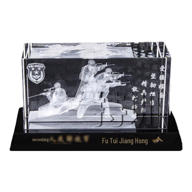 Crystal Retirement Commemorative Engraving