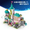 LEGO Disney Princess Castle and Pets Building Toy for Kids Ages 6-9 Educational Playset 43267