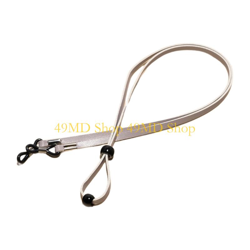 

49MD Eyeglasses Cord Holder PU Glasses Chain Reading Glasses Cord For Women серый