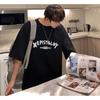 Men T-Shirts Letter Graphic Print Fashion Brand Tees for Men Oversize Tshirts Men Clothing Casual Tee Man Summer Korean Retro