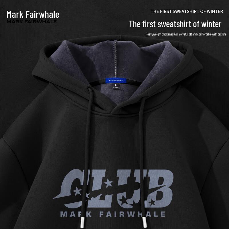 Mark Fairwhale Men's Heavyweight Fleece Hoodie
