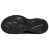 Skechers Stamina Airy Men Mesh Low Chunky Sneakers Black 894169-BBK