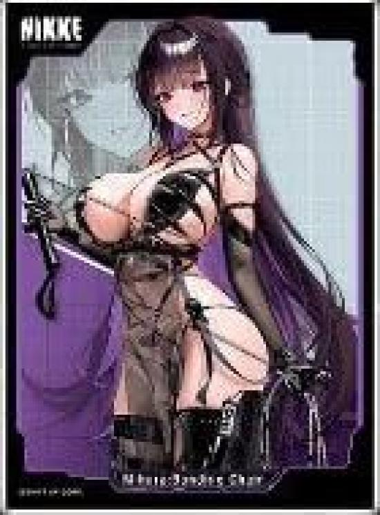 Chara Sleeve Collection Matte Series Goddess of NIKKE Bonding Victory "Mihara Chain" (No.MT2179)
